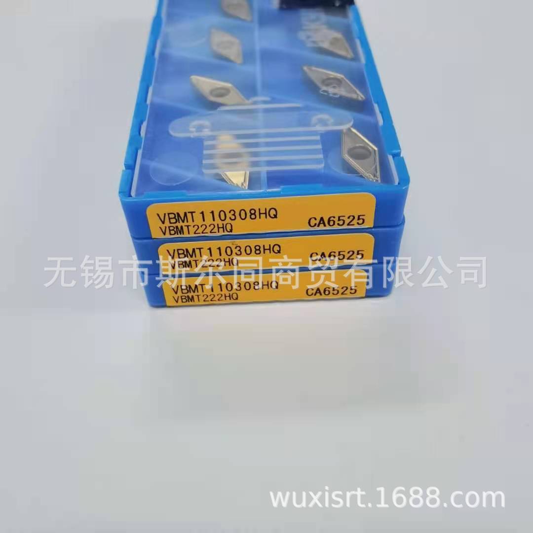 日本京瓷数控刀具内孔镗刀片VBMT110308HQ CA6525全系列可订货