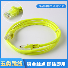 �S�����l��Ʒ��W����X�����W�j�����p�g��1��/2��/5��/30��