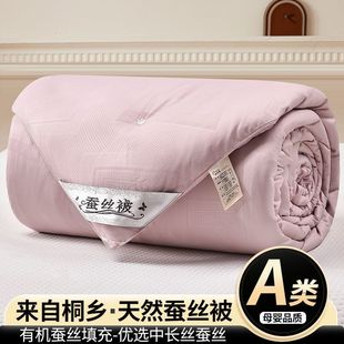 �Q�z��100ͩ�lɣ�Q�z���ﶬ���Ӻ�ů�H�w��c�W�������ⷿ����