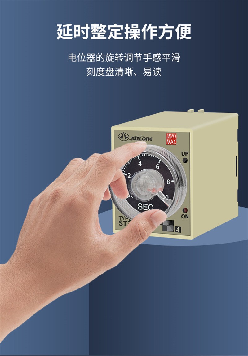Power On Delay Timer Relay, ST3PA-B 0-10S AC 220V Power On Delay Timer Relay Knob Control Time Relay met Base AC 220V