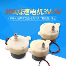 300p늙C 3-6 C/DˇƷ/늄ӏVСR_