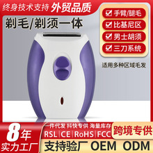 �羳��ƷŮʿÓë�xҸë��ë˽̎��ë����Ů��ë��ë��USBÓë��