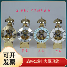 ?���l���s�~�Cе�R�Cо��r͸ҕ̨�R�R������Cе���RFTT