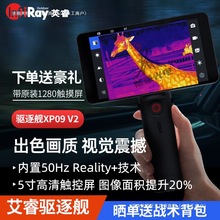 ������ŞXP09�ֳ֟����������x�t��ҹҕ�xҹ�g����Ѳ߉ŞR1