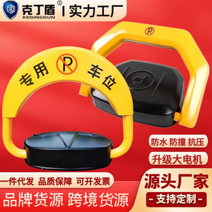 �˶��ܵ��i܇λ�i��ˮ��ײ�ԄӸБ�ͣ܇λ���i�����b��܇λ�i���i