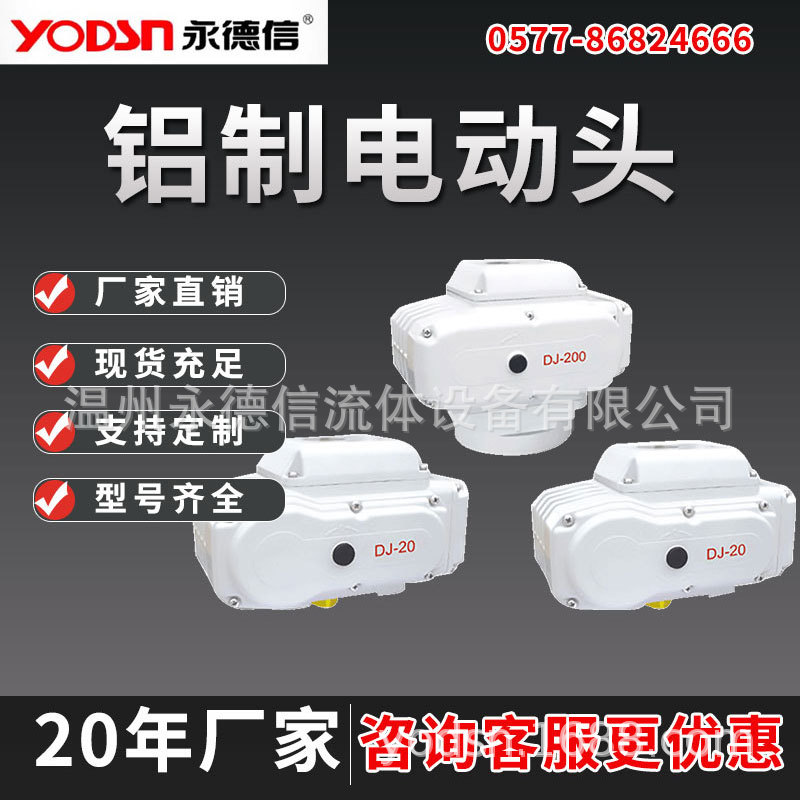 304卫生级不锈钢气动快装蝶阀铝制气动头单双作用卧式配件