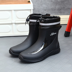 Waterproof drawstring mouth rain boots for men, water shoes, rubber shoes, rain boots, short to medium length, all cowhide sole, anti-slip, waterproof, oilproof, chef shoes