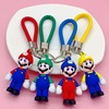 Cute woven three dimensional keychain, rainbow cartoon pendant from soft rubber, factory direct supply, in 3d format, Birthday gift