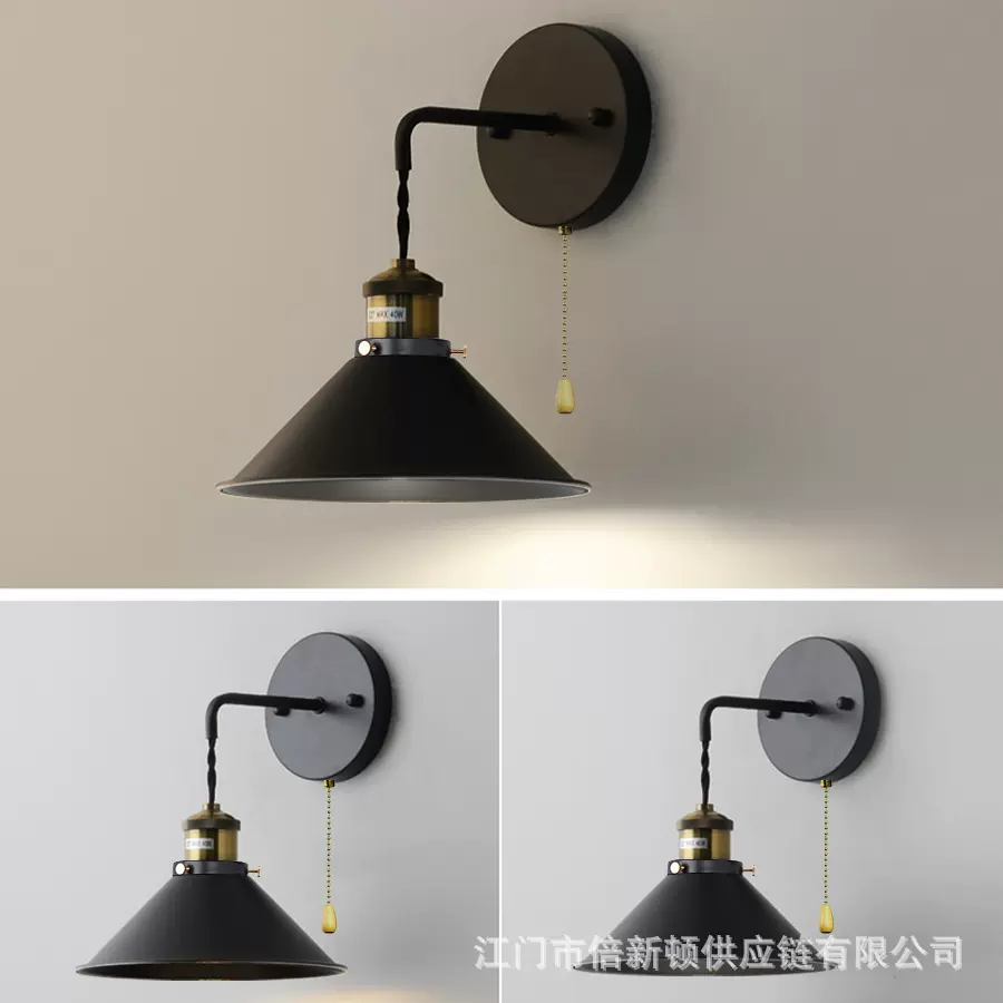 北欧简约美式壁灯工业风格复古室内壁灯客厅高级感餐厅酒吧墙极简