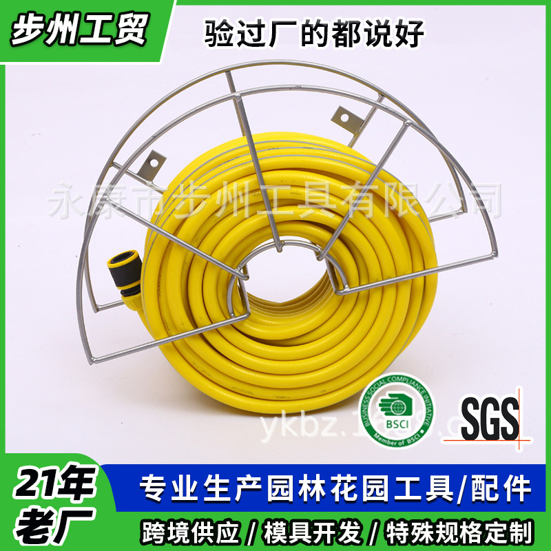 园林工具水管架水管支架挂壁式水管收纳架水管挂件挂水管的架子