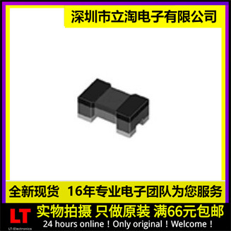 全新有货 DLW21HN670SQ2L 共模扼流圈/滤波器 0805 67R 330mA