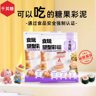 ǧ����ʳ�����Ͳ��ǃ�ͯ��Ƥ��ʳƷ�ǹ������׃��@�ֹ�ճ����ճ��
