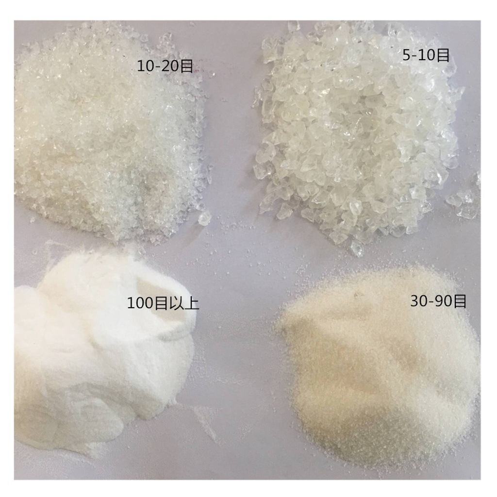 高分子吸水树脂 SAP冰袋冰垫冰杯香膏用冰晶片凝胶块高吸水性树脂