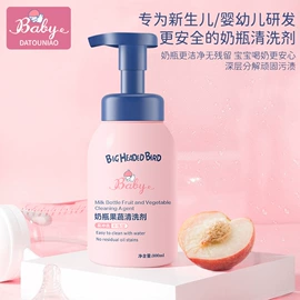 眼影;眉笔/眉粉;唇釉