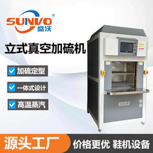 ���Sֱ�N | ��Ь���͙C ��Ь����ʽ������ʽ �ᶨ����ռ���C