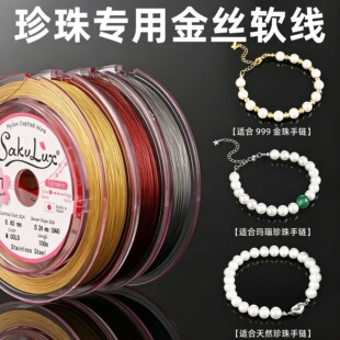 �ձ���zܛ���ֹ�diy�����鬔��ִ��朴��龀�錚��䓽z�����l
