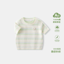 宝宝纯棉条纹针织短袖儿童可爱小熊刺T恤夏季婴儿柔软亲肤A类上衣