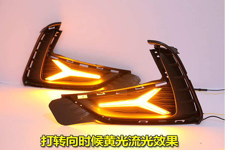 21 models of MG5 daytime running lights, front fog lights, MG5 modified LED daytime running lights, dynamic turn signal lights