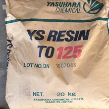 ձԭ ϩȩ֬ YS Polyster TO125ϳzճ EVAճ