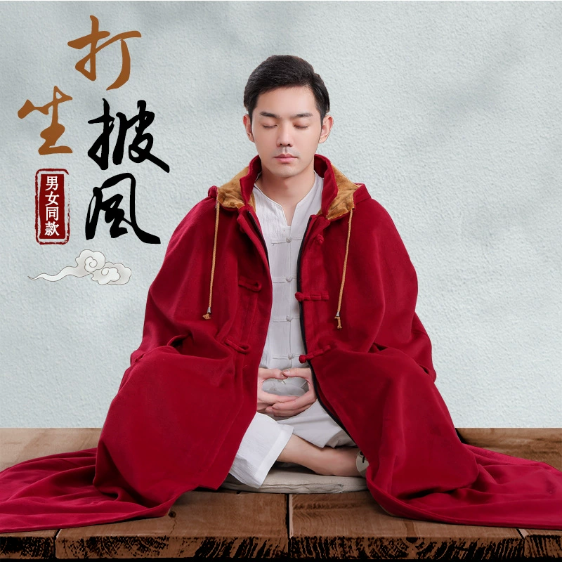 Xuanshan, зимний плащ для медитации, мужской и женский утолщенный двухслойный плюшевый плащ-лежак, пальто для дзен-монаха