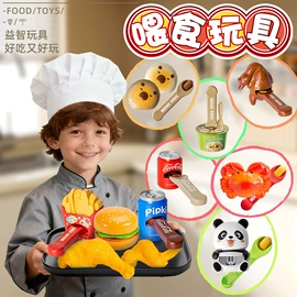 戏水玩具;其他益智玩具;惯性回力玩具