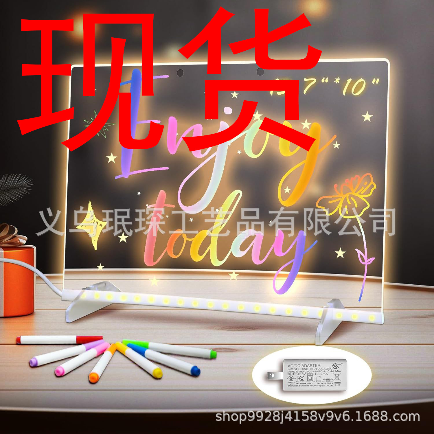 LED Note Board with Colors 跨境爆款荧光LED灯板发光写字留言板
