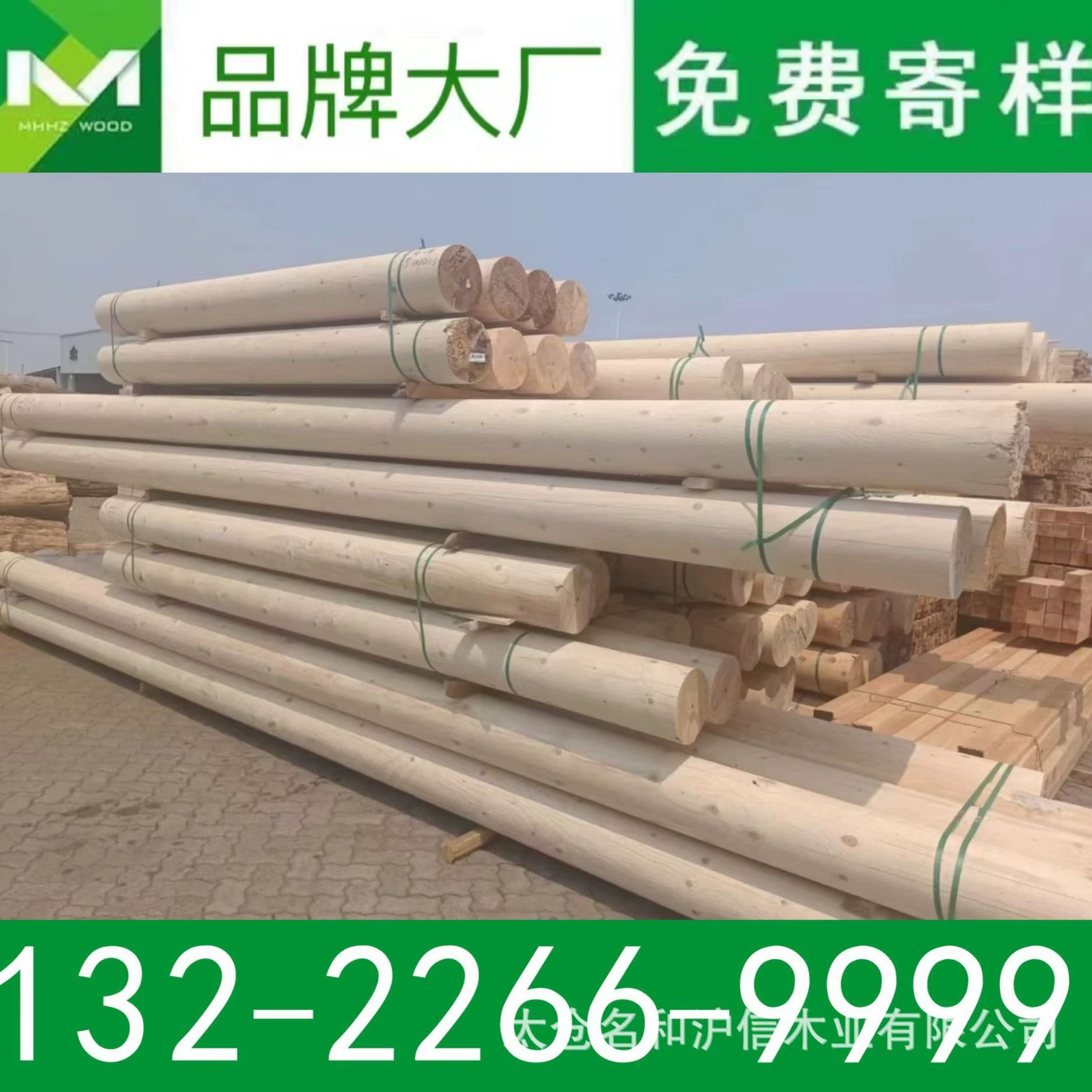 Древний деревянный сад антикоррозийный деревянный цилиндр Древний квадратный столб деревянный столб