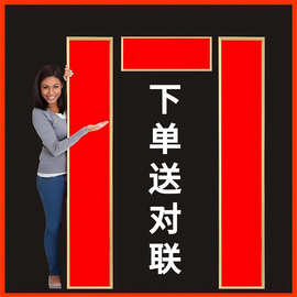 3米对联装裱框铝合金对联框农村大门对联框架春联高档自建房批发