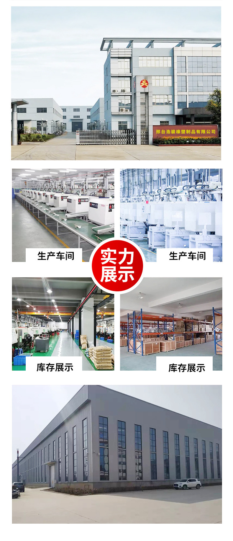 Plastic Processing Mold Toy Accessories DIY Electrical Shell Injection Molding Machine Pp Special-Shaped Parts Nylon Parts Injection Molding Mold