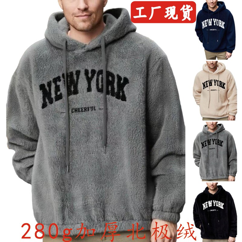 欧美跨境印花潮牌独立站3D连帽抽绳卫衣跨境外套休闲运动风格男士|undefined