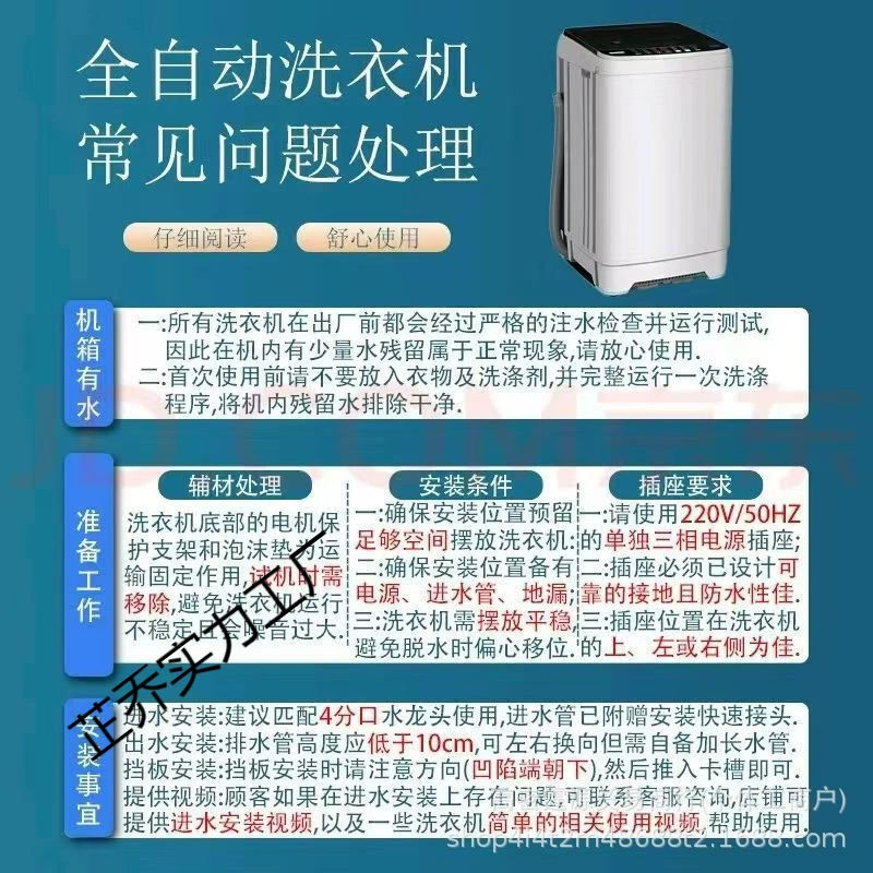 Zhigao 12-25кг полностью автоматическая стиральная машина с термо-сушкой, домовое жильё, общежитие, колесо элюции, небольшой объём