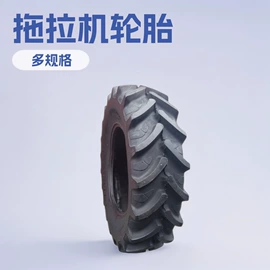 工程机械轮胎;其他轮胎;工业轮胎