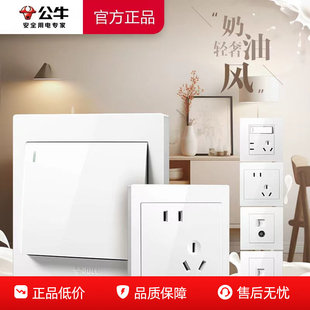 ��ţ�_�P����86�Ͱ��bһ�_���USB�������2λ���_�p�ؼ���16A3��