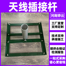 ��yʽб���p�O֧�ΗU6��7.2�� 44���Ͷ̲��쾀�쾀�U�׼�