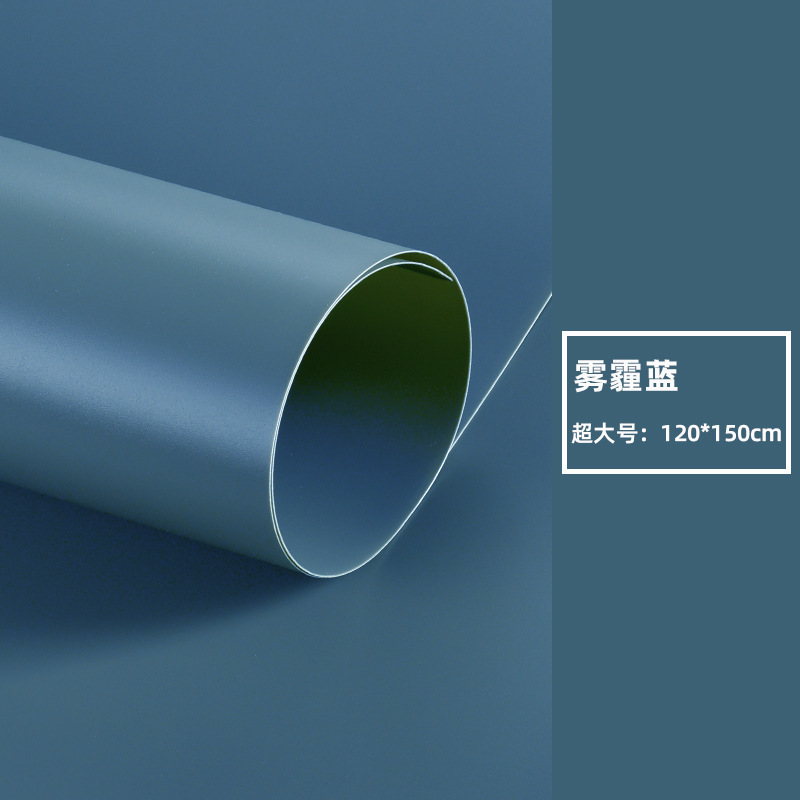 헤이즈 블루 120*150cm