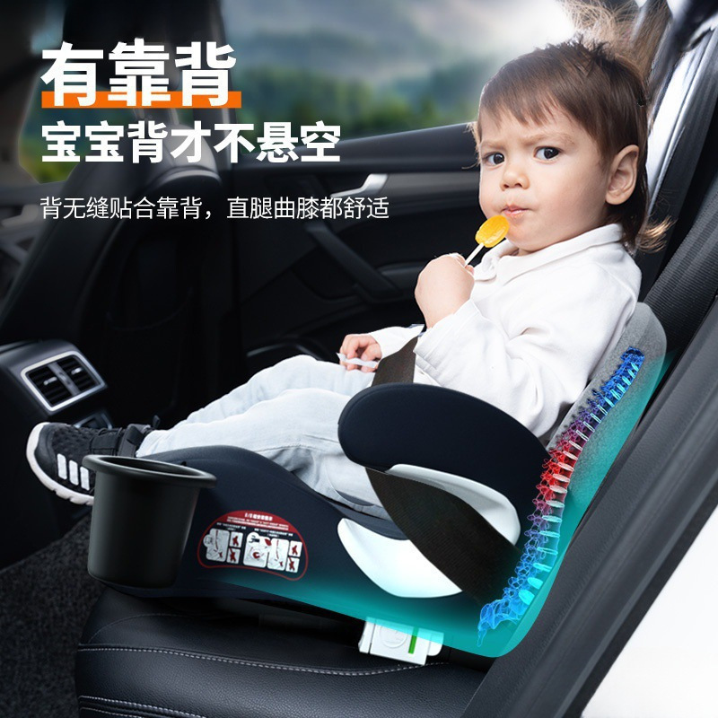 German Ulop Kidsren's Seat Car Booster Pad for Kidsren Aged 3-12 Years Old Simple Portable Car Safety Seat