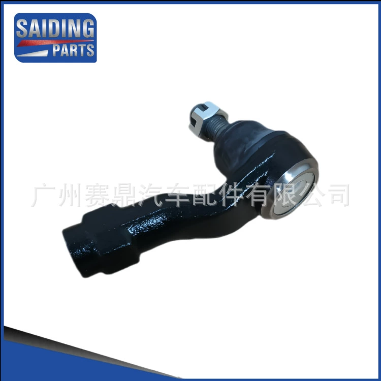 48520-VW025 48520-VW000 подходит для Nissan E25 CARAVAN 2005 внешняя шаровая головка