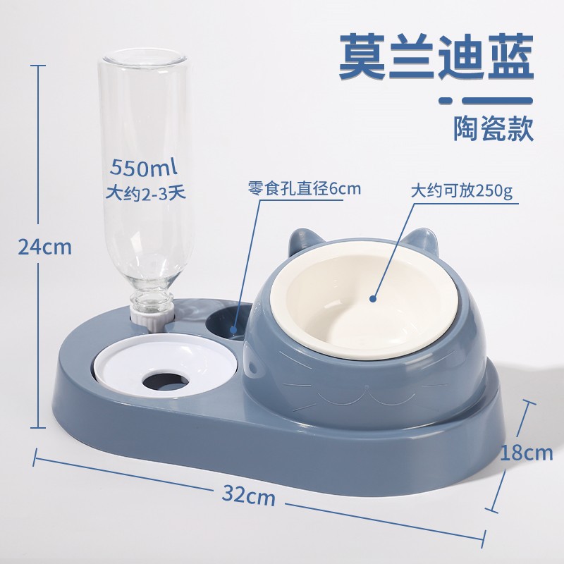 모란디블루(초대용량 세라믹모델) [간식+음식+물]