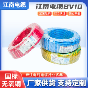 ������|BV10ƽ�������Դ�����~о����늘���ȼ늾����bӲ���߉�