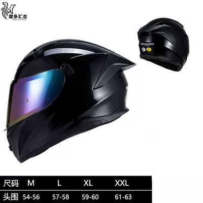 Full-Face Helmet for Men, 3C, Motosiklet dəbilqələri - m55-56cm-glossy-black-colored-lenses