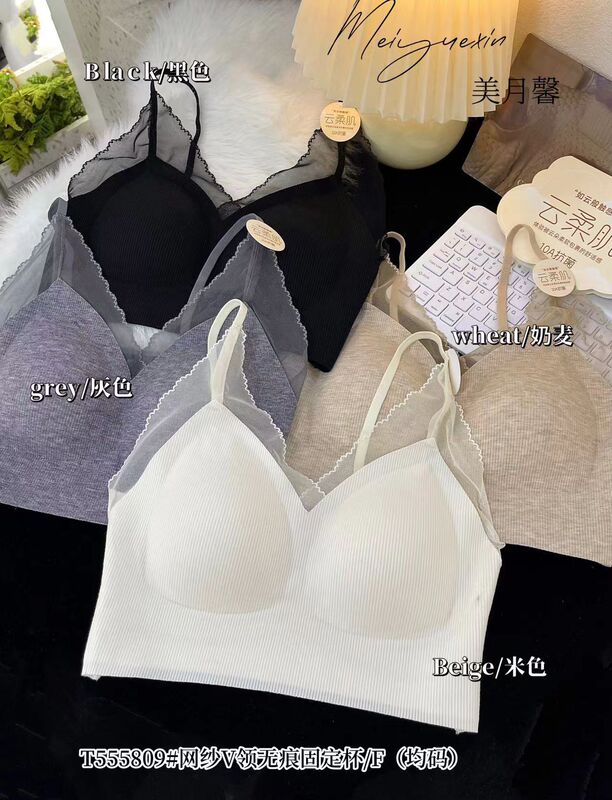 美月馨555809 螺纹棉纯欲蕾丝网纱V领固定杯裹胸无痕一字美背内衣|undefined