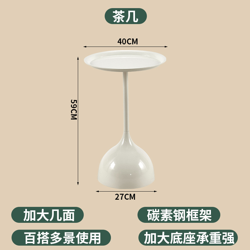 59 높은 흰색 (두껍고 강화)