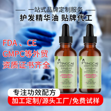 �羳�o�l����oem�N�Ɓ��R�d���B�^�l�o��Ħ����o�l���A�Ͷ���