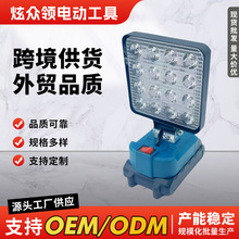 �羳��������LED����๦�ܑ���ҹ�¶�I���������޹�����