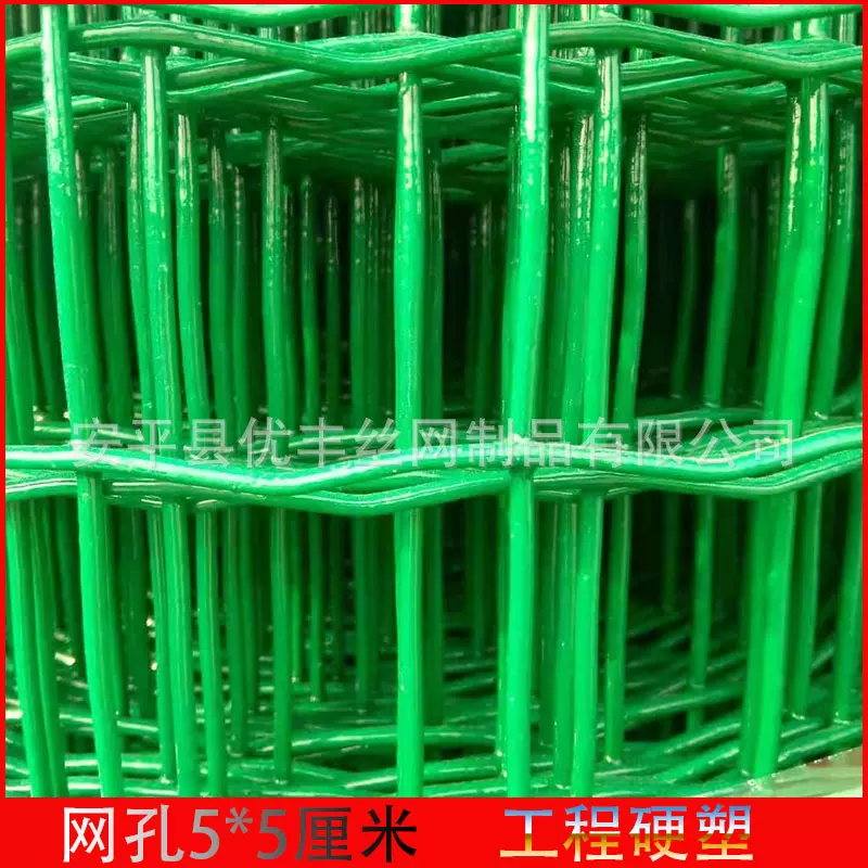 工程交安设施护栏网光伏圈地围栏网涂塑焊接波浪网高速公路隔离栅