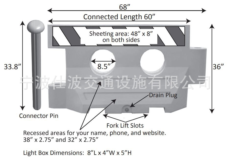 Barrier-Dimensions.jpg