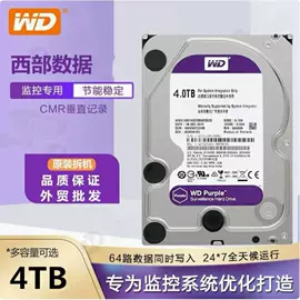 监控摄像机;云台;无线AP