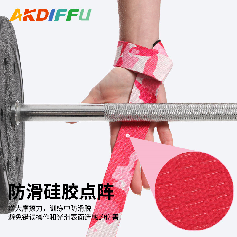 Cinturón de apoyo deportivo Cinturón de agarre Cinturón de tracción antideslizante Cinturón de tracción duro resistente al desgaste Cinturón de tracción de fitness