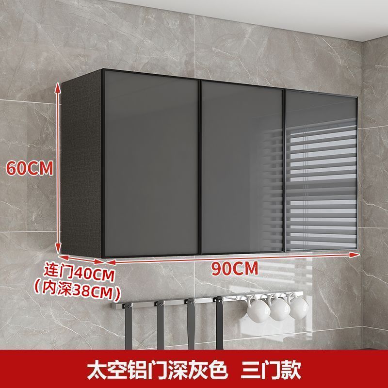 공간 알루미늄 도어 다크 그레이-[고품질 후면 패널]-원목 후면 패널-90*40*60 3도어