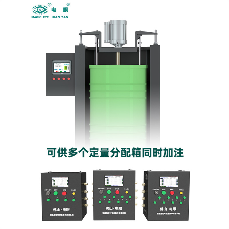 tiempo neumático cuantitativo doble columna lubricante